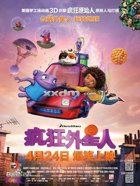 四川省不动产证书查询